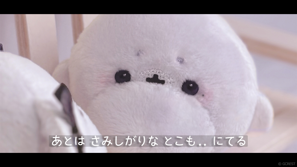 【#ちょむとアザラシ 8話】
にたもの どうし