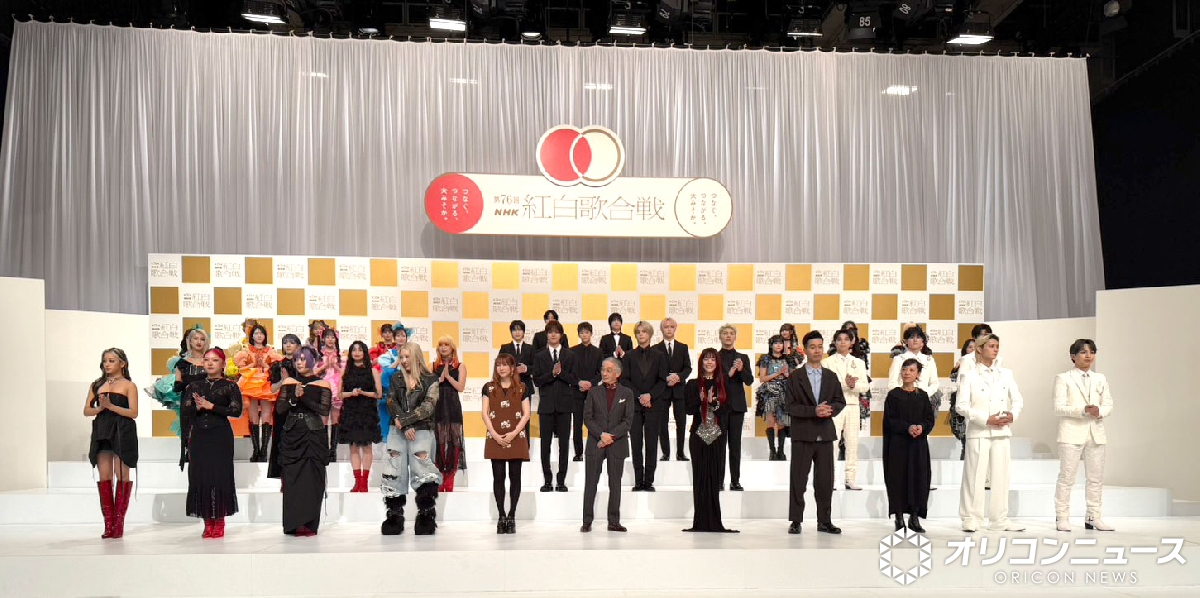 oricon's tweet image. 『紅白歌合戦』出場歌手発表❗️

✍🏻選考基準を公表
「今年の活躍」
「世論の支持」
「番組の企画・演出」

出場歌手の所属事務所には
「人権尊重のガイドラインに
賛同いただいています」
oricon.co.jp/news/2418700/f…

🎤出場歌手一覧
oricon.co.jp/news/2413441/f…

#NHK紅白
