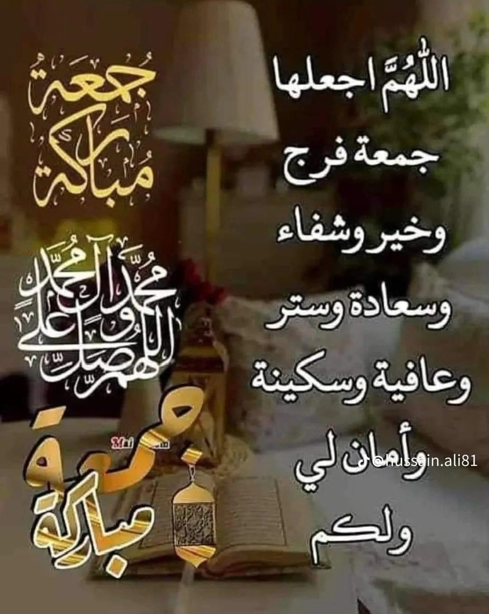 ابو نور (@t9ops2qenit6adp) on Twitter photo 