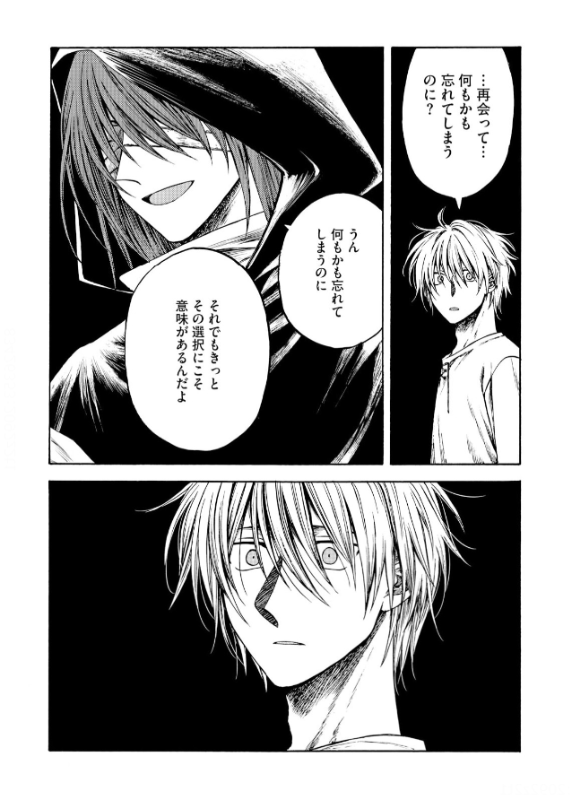 「終端街の昇降機守」第16話が配信開始されました!
忘れることと新しくなることの話。宜しくお願い致します。 