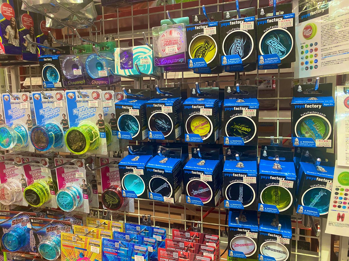 Dis yoyos 4個まとめ売り list-mizuyoyo-270x270.jpg