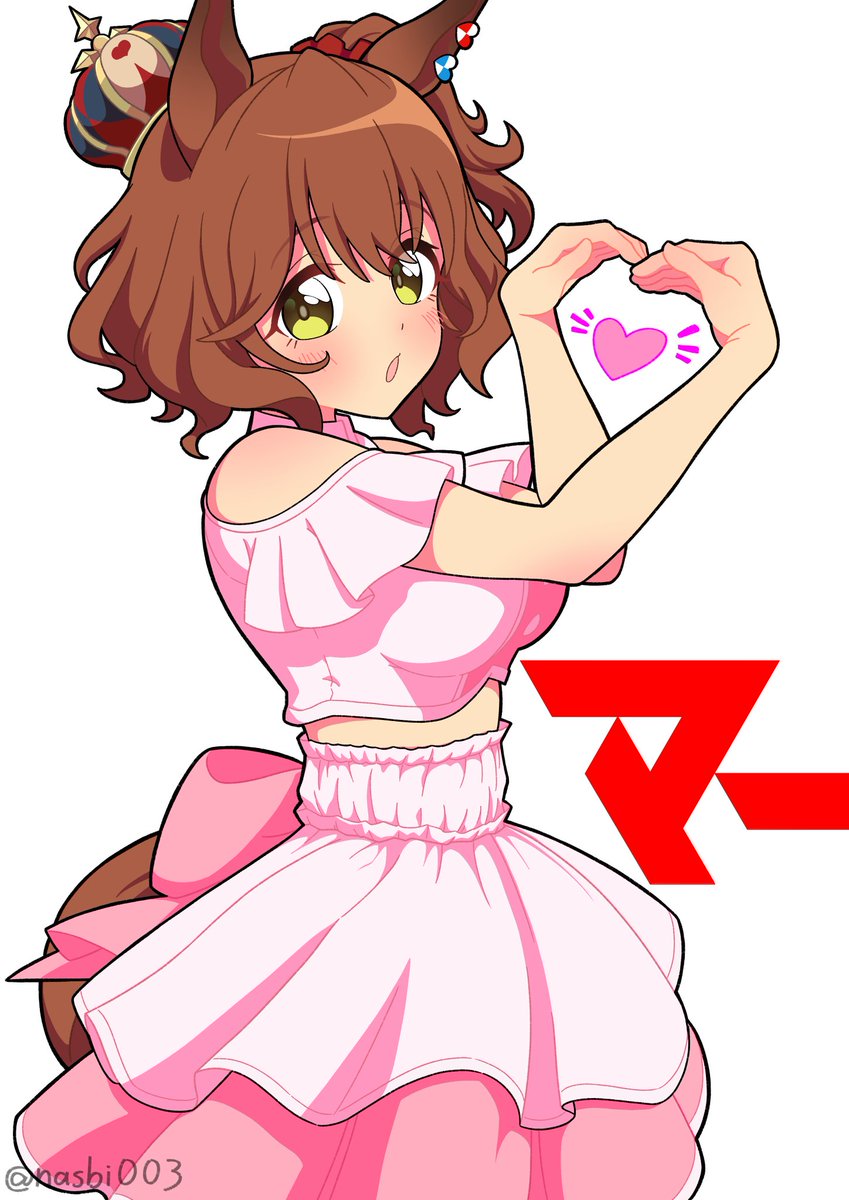 茄子ゲンゾー (@nasbi003) / Posts / X