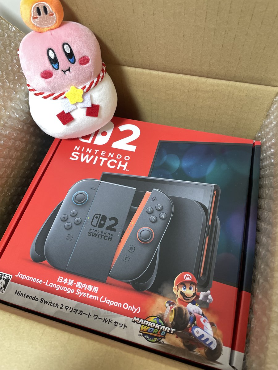 やま様　ご確認用　４月　⭐️イベントおまけつき やややっときたー！！！！第一回招待組