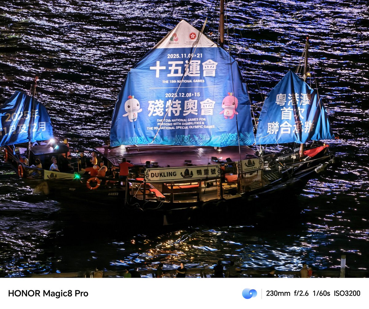 nirave's tweet image. 💥🤯 I&apos;m SHOCKED by the @Honorglobal #Magic8Pro ... This is a BANGER of a smartphone camera.

Don&apos;t believe me? Check out these lowlight shots of Hong Kong... 

100s more still to share, but this is a very strong contender for phone camera of the year. 

It&apos;s OUTSTANDING!! 🤯💥