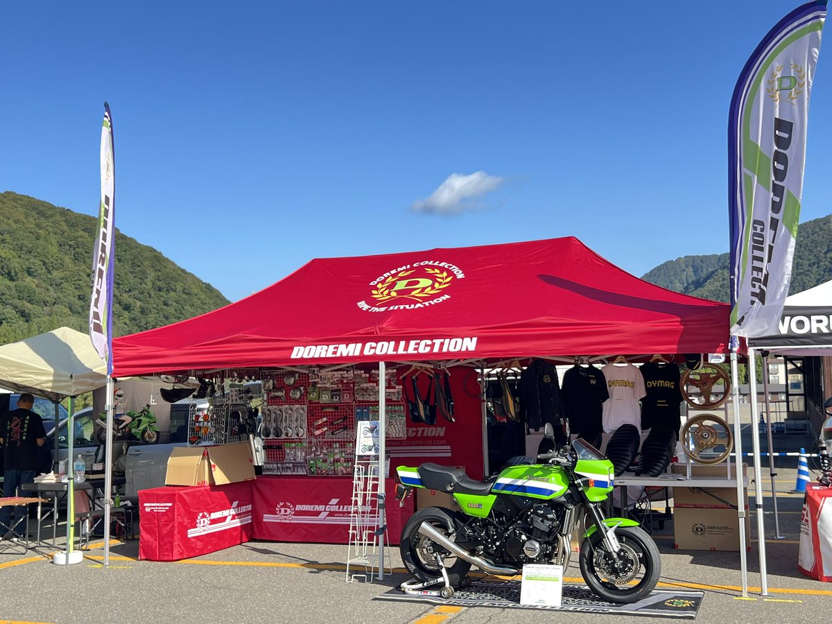 Fujino_Takayuki's tweet image. 今週末、2025年11月15日（土）
Webike Festival 2025 in お台場
に、ドレミコレクションも出展します！
会場オープンは9時〜16時までの1日イベント！入場料は無料！

オートバイ関係企業が100社以上が集まる、巨大バイク祭り！ウェビックフェスティバル！

海の森水上競技場
東京都江東区海の森3-6-44