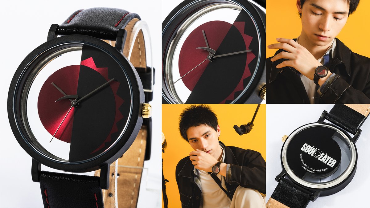 SuperGroupiesEN's tweet image. [Restock]
#SoulEater

The red &amp;amp; black and black &amp;amp; white color schemes of our watches faithfully represent the duo of Maka &amp;amp; Soul and the trio of Kid, Liz, &amp;amp; Patty! Both are etched with the official Soul Eater logo on the case back.

Shop now💀
super-groupies.com/title/426/prod…