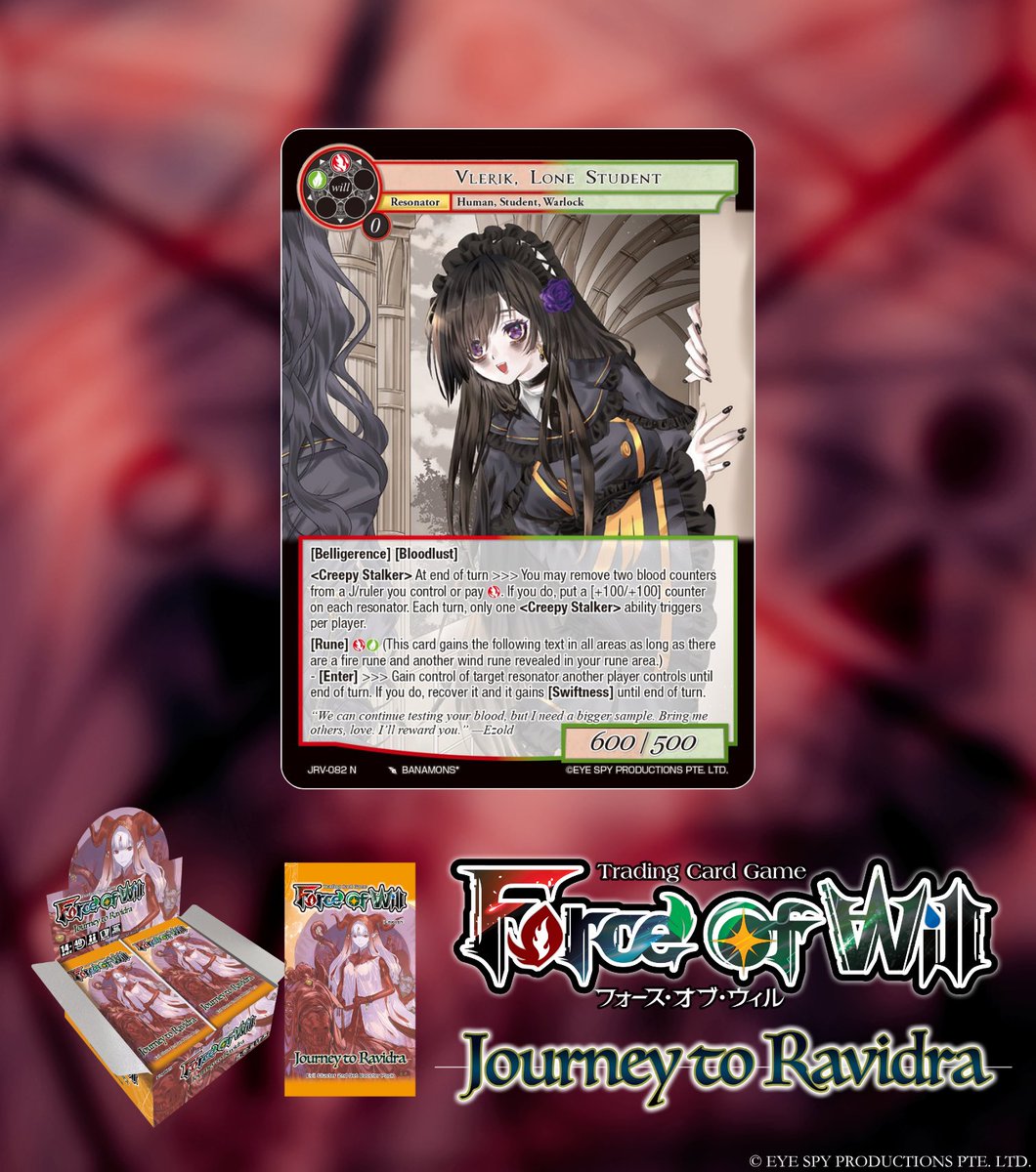 公式】Force of Will (@fowtcgJP) / Posts / X