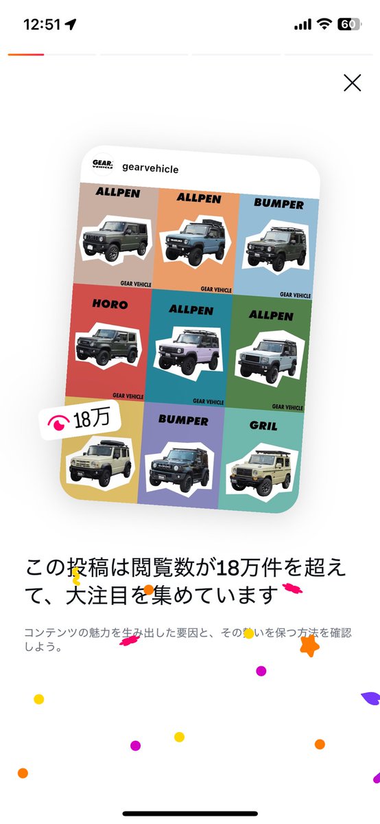 gatchonmc's tweet photo. チャンネル登録数は正直意味ない

今見られてない10万人登録数より
勢いある4000人

ただ最高なものを作ったら反応があるこの時代はイージーモード https://t.co/eB9tDeCl3l