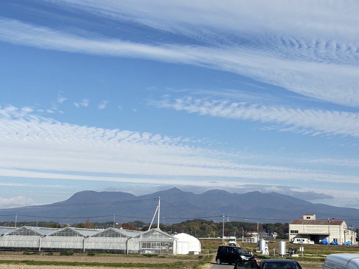 Post by ピパピパ ならず者🎼💕🌈🎌✨ on X: 赤城山 ⛰️