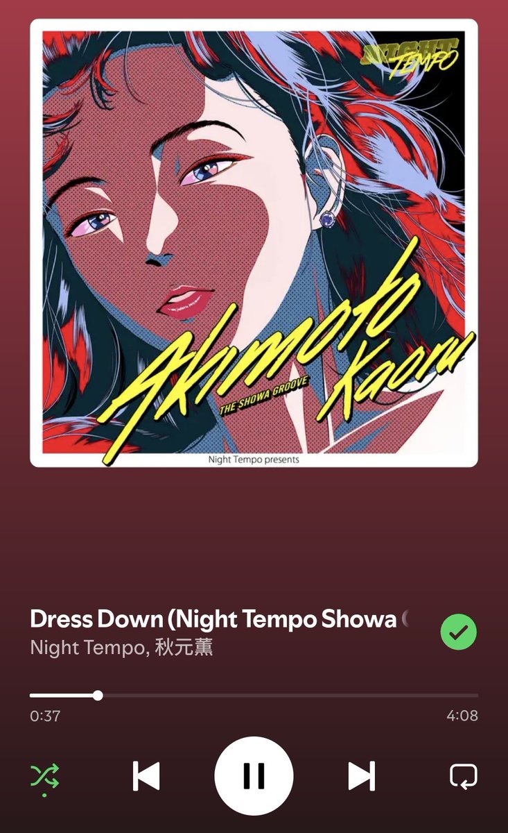 秋元薫 Dress Down NIS-772 아키모토 카오루 秋元薫 - Dress Down - YouTube