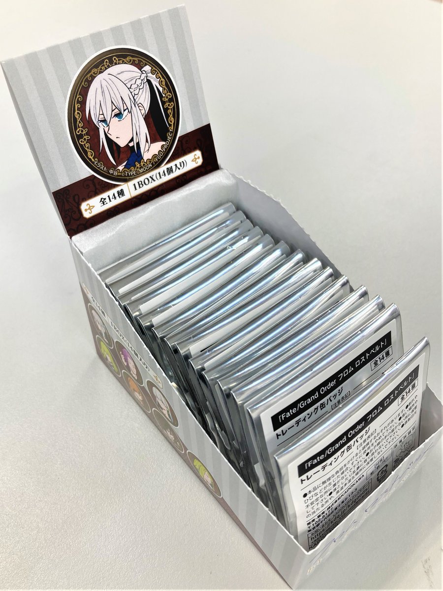 ◇入荷情報◇】 Fate/Grand Order フロム ロストベルト