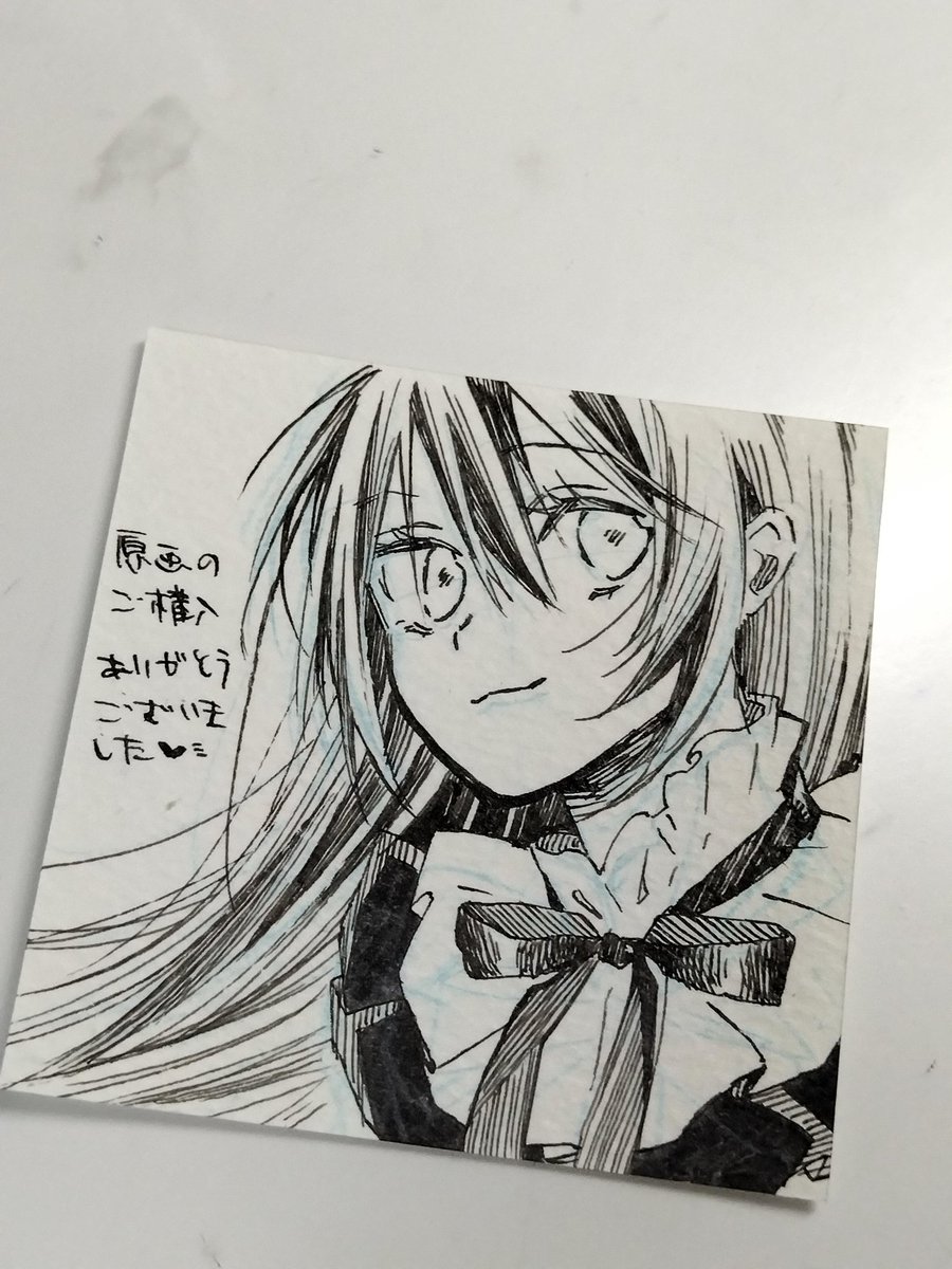 す*。様 オリジナル手描きアナログイラスト 44