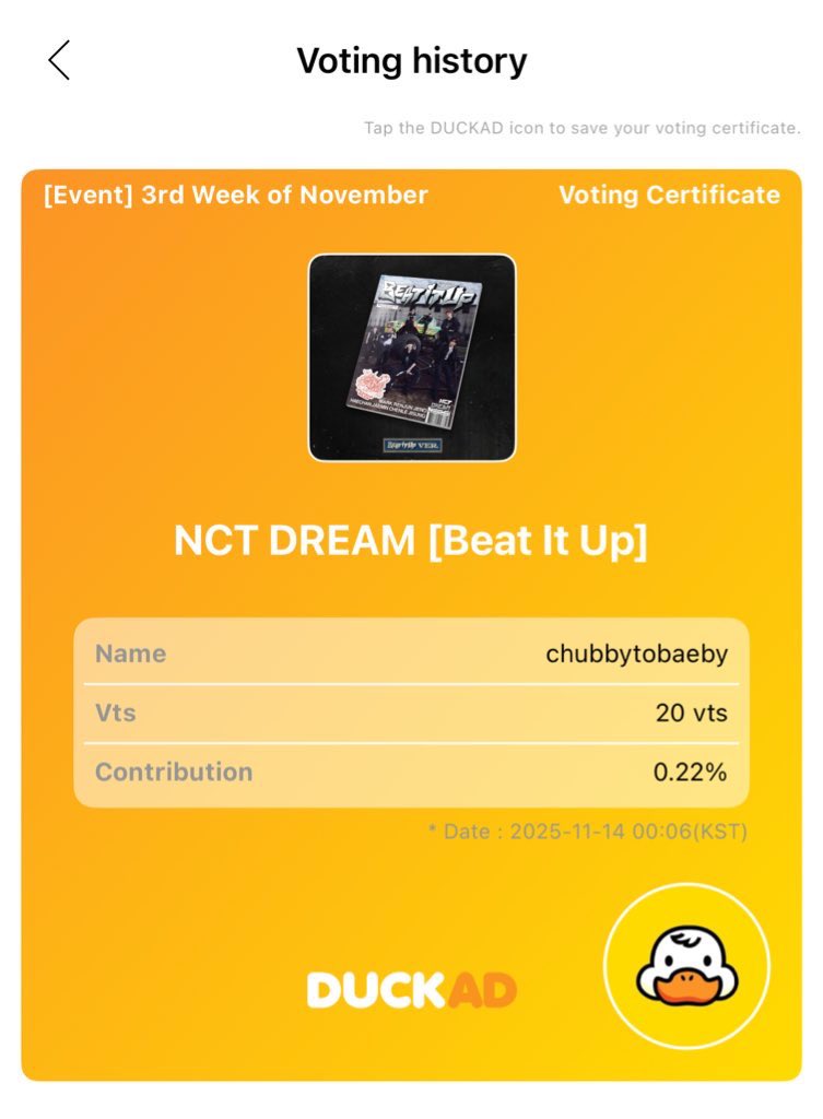 🆘🆘 รับสมัครคนโหวตจำนวนมาก 🆘🆘

👉🏻 ใครผ่านมาว่างๆ เข้ากดโหวตน้องดรีมในแอพ DUCKAD หน่อยคับ ดูAds 30วิ ได้ 10 โหวตเลยน้า

👉🏻 หรือใครว่างไม่มากแต่ผ่านมาเห็น จิ้มโหวตที่โพลด้านล่างก็ได้ค่ะ ง่ายจิ้ดเดียว 

ตอนนี้เราตามอยู่ทั้งสองทางเลยค่ะ ช่วยด้วย😭

#โหวตนี้เพื่อน้องดรีม 👇🏻👇🏻
