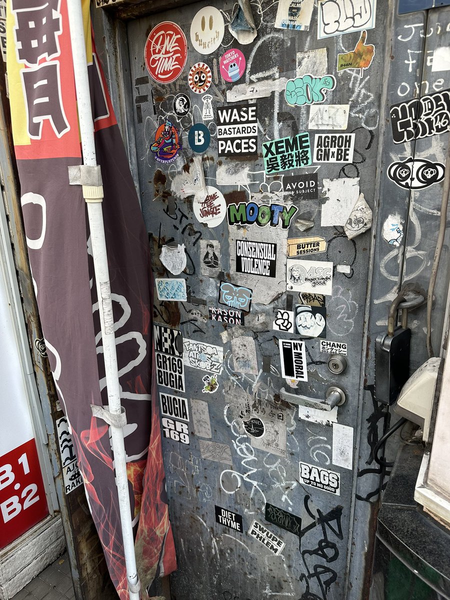 deljamesgang's tweet image. Consensual Violence Slaps!!