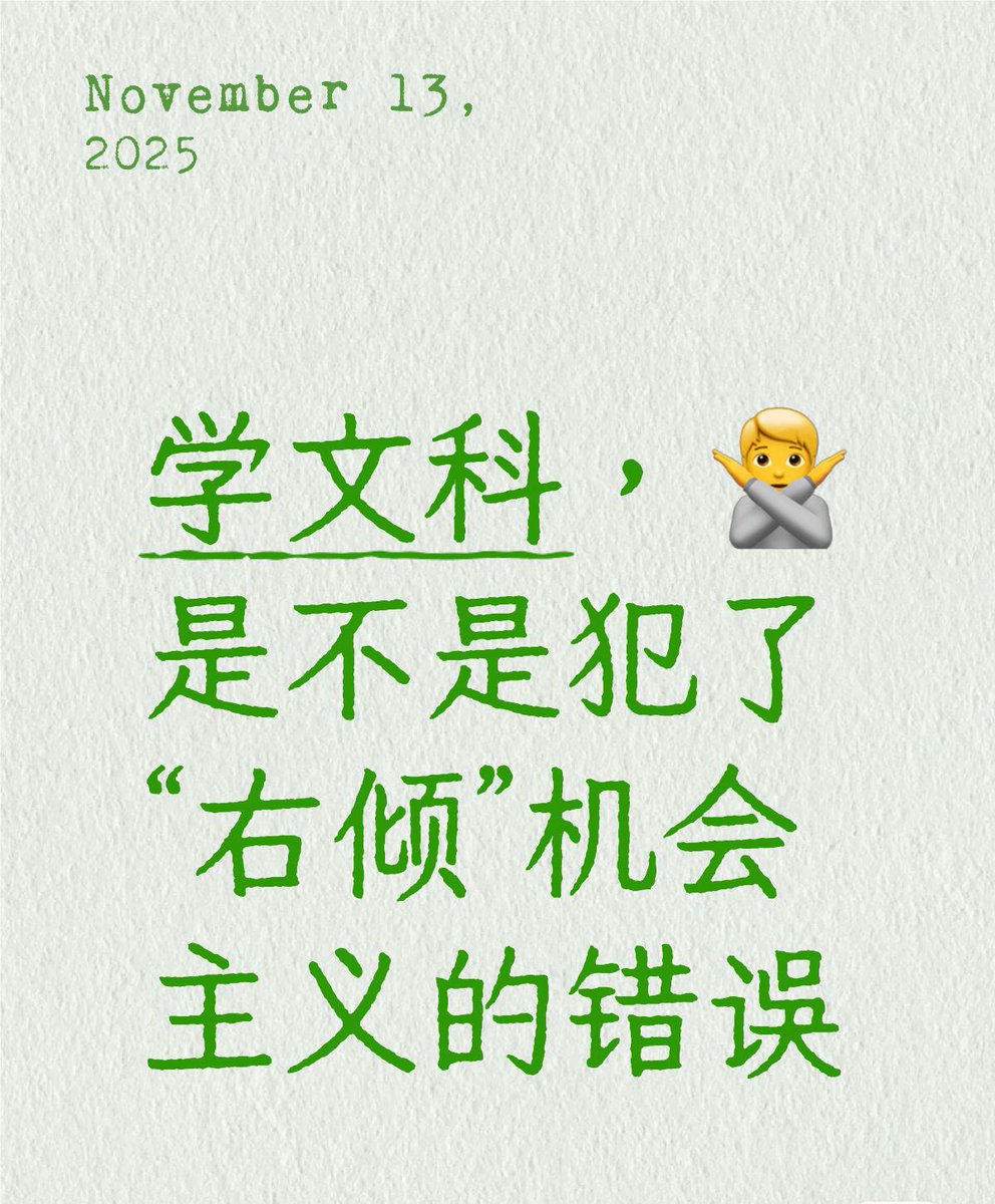 paradoxicable's tweet image. 