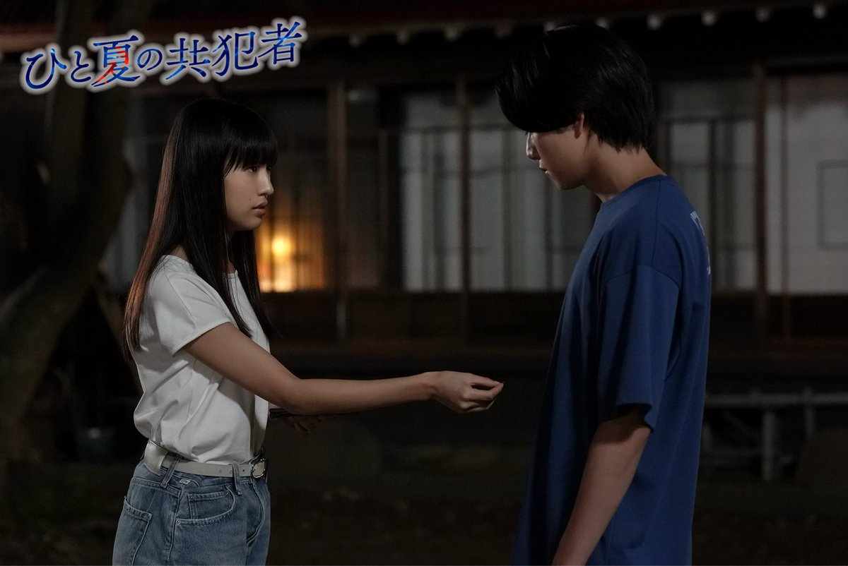 ⋆ ₊˙⟡☾ #ひと夏の共犯者 ☽⟡˙₊ ⋆
-第𝟕話いよいよ今日深夜𝟐𝟒:𝟒𝟐放送！-
※いつもより𝟑𝟎分遅いスタートです⚠️

巧巳(#橋本将生)は眞希(#恒松祐里)が
残した“証拠品”を回収するため東京へ🗼
ところが、東京では澪の失踪は
大きな騒動になっており ──⁉︎🗯️