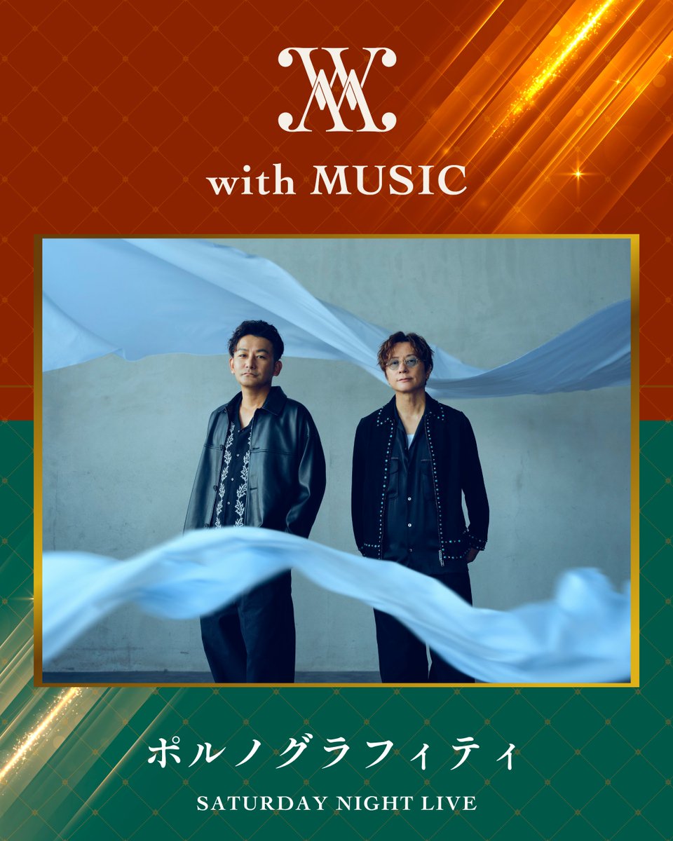 ∠たまみ。 (@love2up_pg) / Posts / X