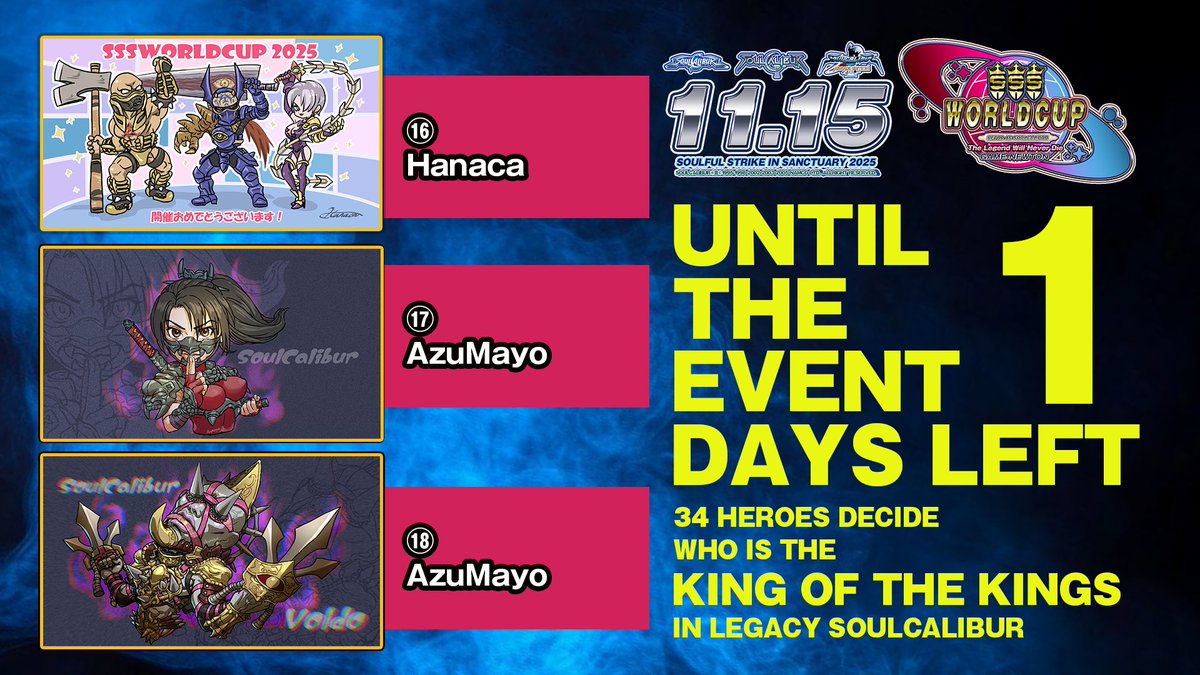 Mayflash japan (@MayflashJapan) / Posts / X