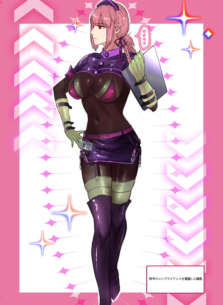 佐藤ぬい@お仕事募集中 (@nuuu99999) on Twitter photo 