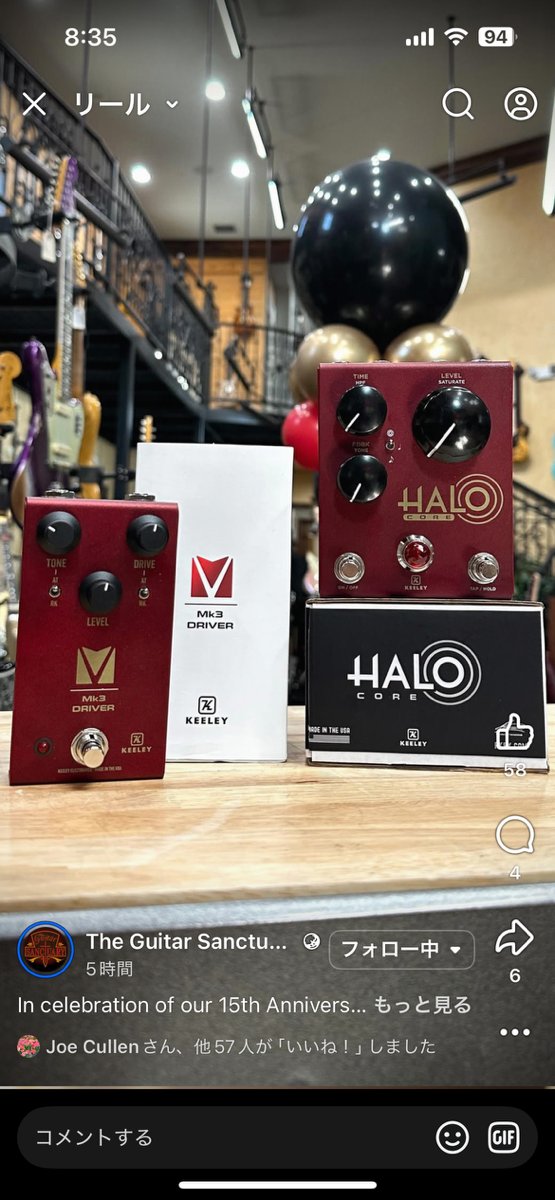 fujigen アンディティモンズ仕様 アンディ・ティモンズ 至高の全能ギター表現者 | シンコーミュージック