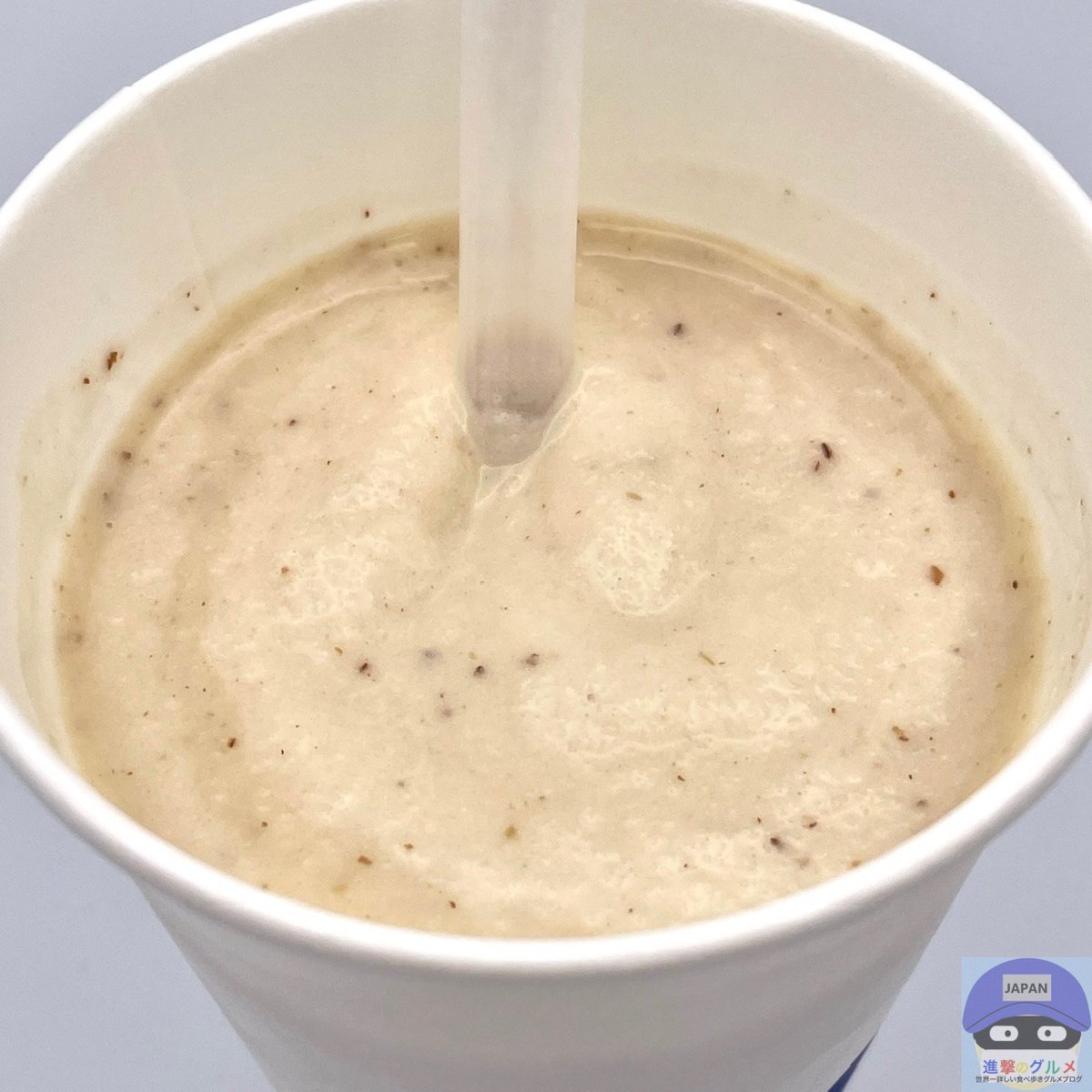 まぜるシェイク 栗・Mサイズ（430円）」 2025年11月12日発売