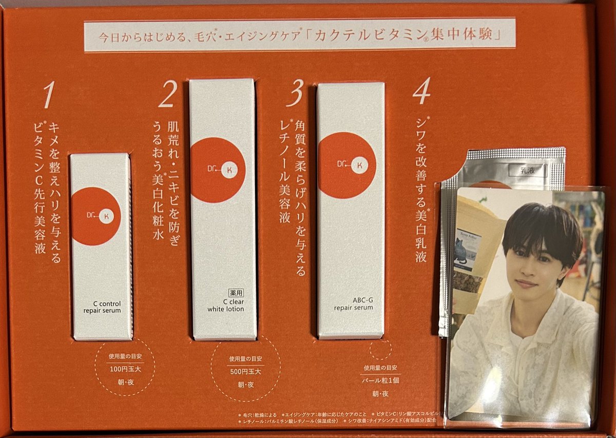 たくちゃん☺︎ たくちゃん☺︎ たくちゃん☺︎ zx (@zxcantdrawmen) · Instagram