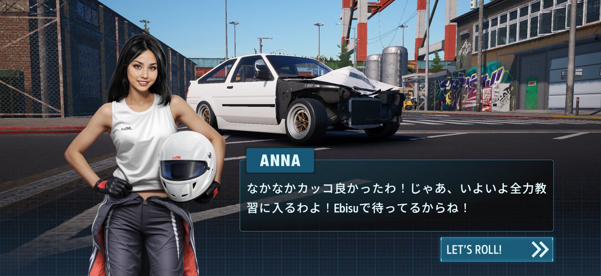 初めて一瞬で壁に激突してお釈迦状態でもかっこいいってなに？