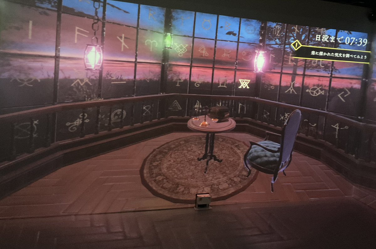 Taito_Ikebukuro's tweet image. 【X-STATION】
#タイステ池西 では体験型のゲームエリアが登場中🔫

大人気のホラー『デスゲームへようこそ』やミステリーアドベンチャー『消えた友人と奇妙な館』、VRゲームの『#VARBOX』など様々な体験が出来る施設が登場です🔦🏠

#池袋 にお立ち寄りの際はぜひお越し下さいませ♪
#タイトー