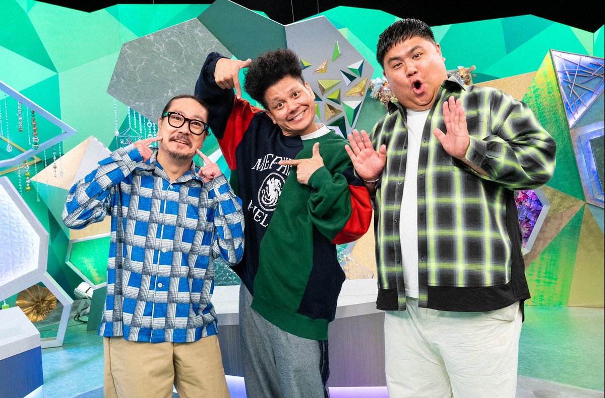 abcitaken's tweet image. 🗓️11月20日/いた剣LINEUP
『この冬イチオシの湯気グルメ🍲』
⇒寒い季節に食べたい！
　熱々グルメをキム兄＆EXITが調査🥸

『トキ＆RGのお疲れ様会🏮』
⇒関西万博を盛り上げ続けた
　2人が注目の新店を巡る🤗

👥ゲスト 
#西田幸治（#笑い飯）
#ダブルアート