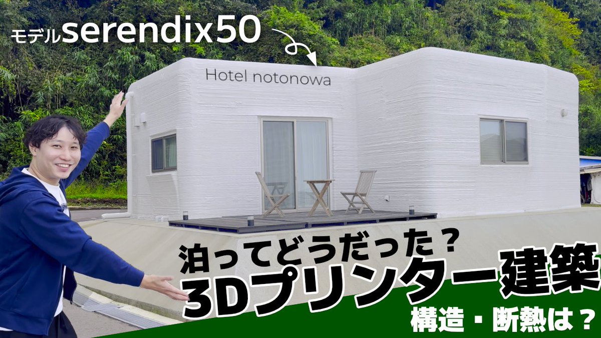 nekobeya_n_m tweet picture