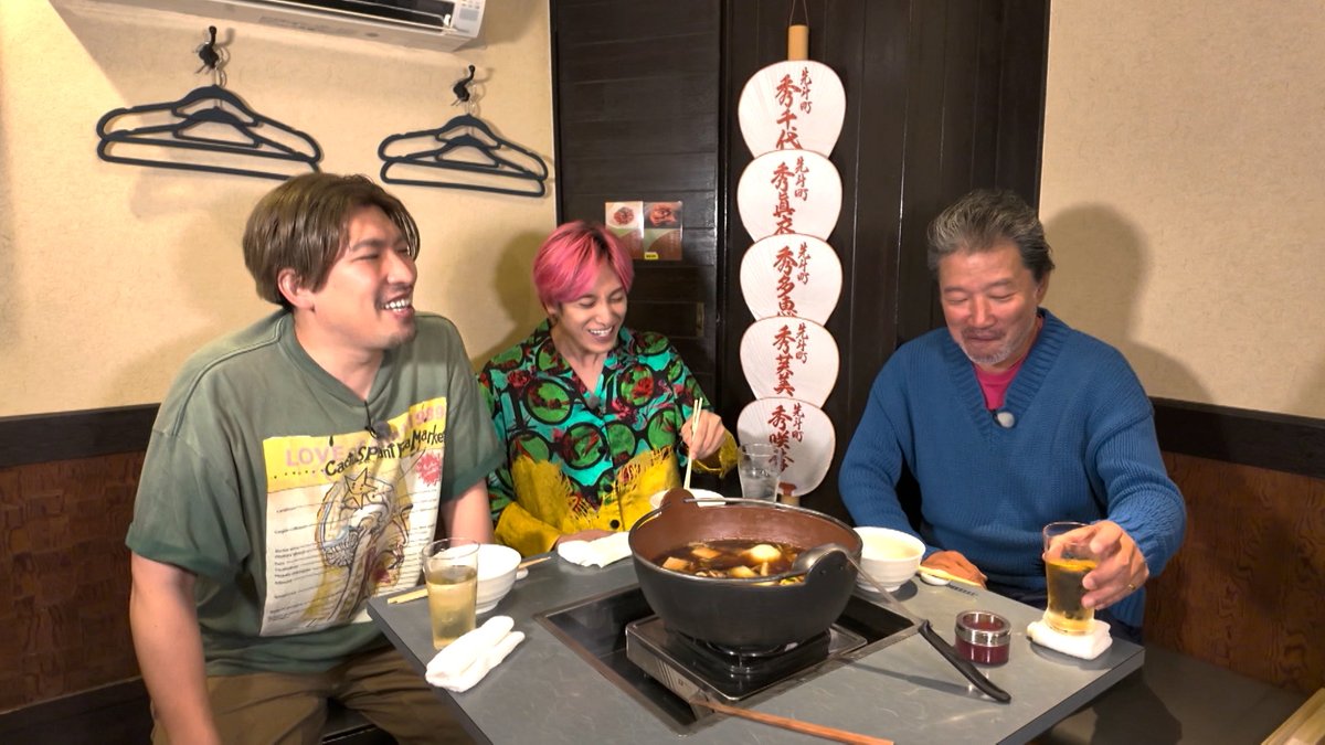 abcitaken's tweet image. 🗓️11月20日/いた剣LINEUP
『この冬イチオシの湯気グルメ🍲』
⇒寒い季節に食べたい！
　熱々グルメをキム兄＆EXITが調査🥸

『トキ＆RGのお疲れ様会🏮』
⇒関西万博を盛り上げ続けた
　2人が注目の新店を巡る🤗

👥ゲスト 
#西田幸治（#笑い飯）
#ダブルアート