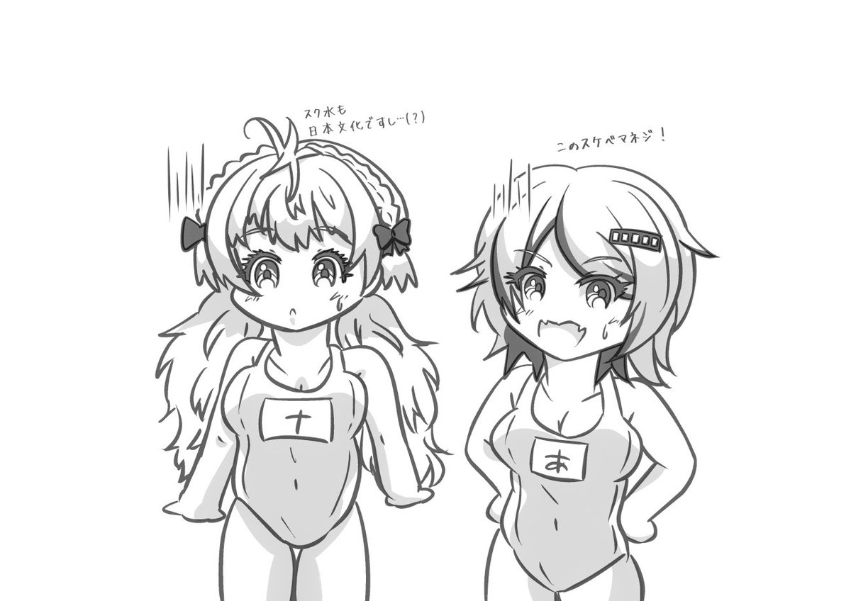 ●なおこ● アンコ🍀 12/31水 東6ﾎｰﾙ オ10a (@2_anko) / Posts / X