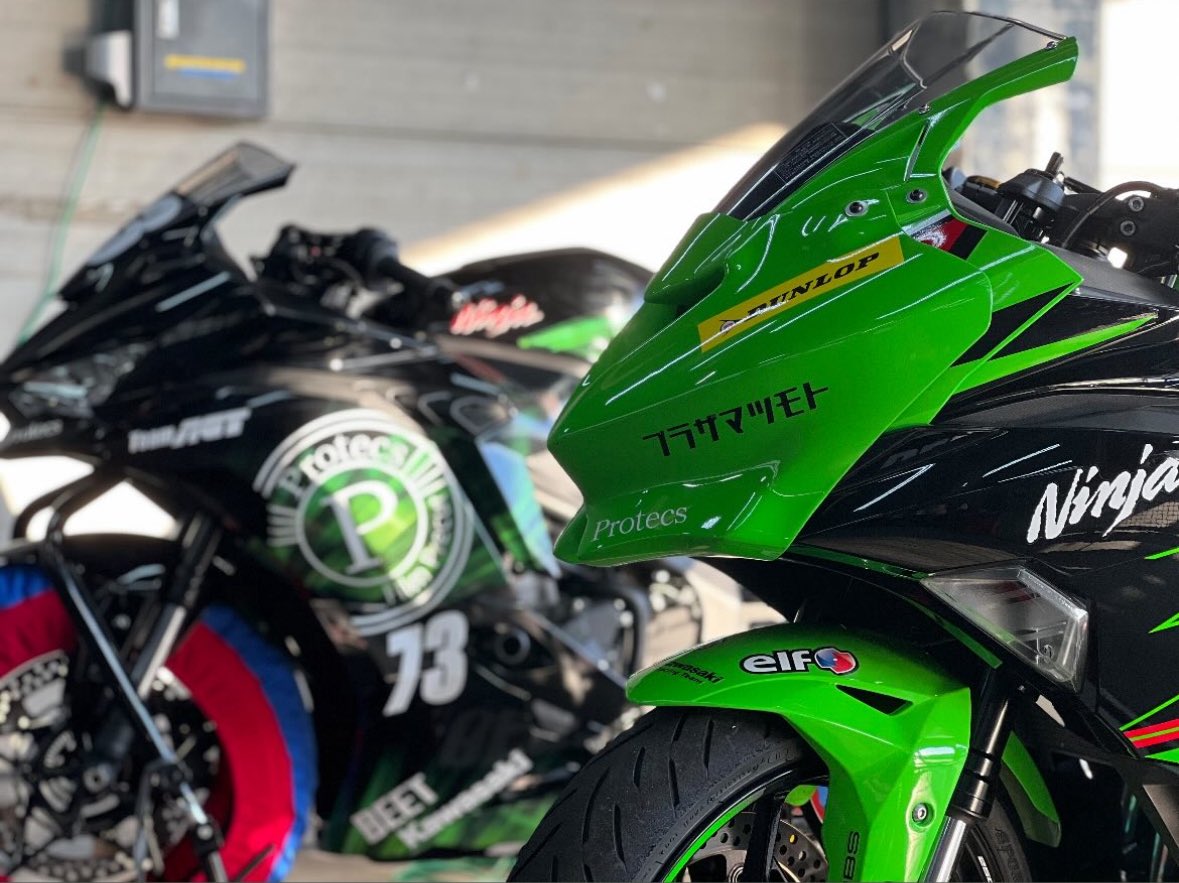 PLAZA_MATSUMOTO's tweet photo. Ninja Team Green Cup モビリティリゾートもてぎ戦に、GM松沢とお客様が参戦いたします!
本日練習走行、明日予選・決勝レースです。
2日間GM松沢は不在となりご迷惑をおかけいたします。
選手の応援をよろしくお願いいたします!
#カワサキプラザ松本 は現地の皆さんも応援しています!
#NTGC https://t.co/aBnCAHdglV