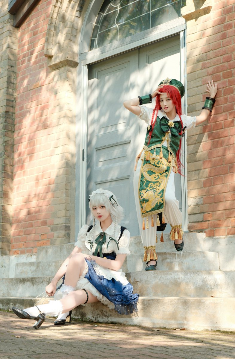 めーさく

 #コスプレ  #紅美鈴  #十六夜咲夜