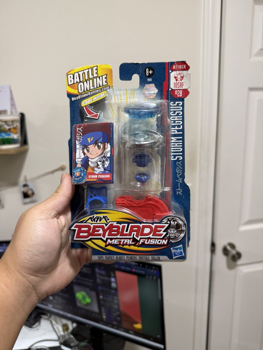 Anyone remember this Beyblade 👀