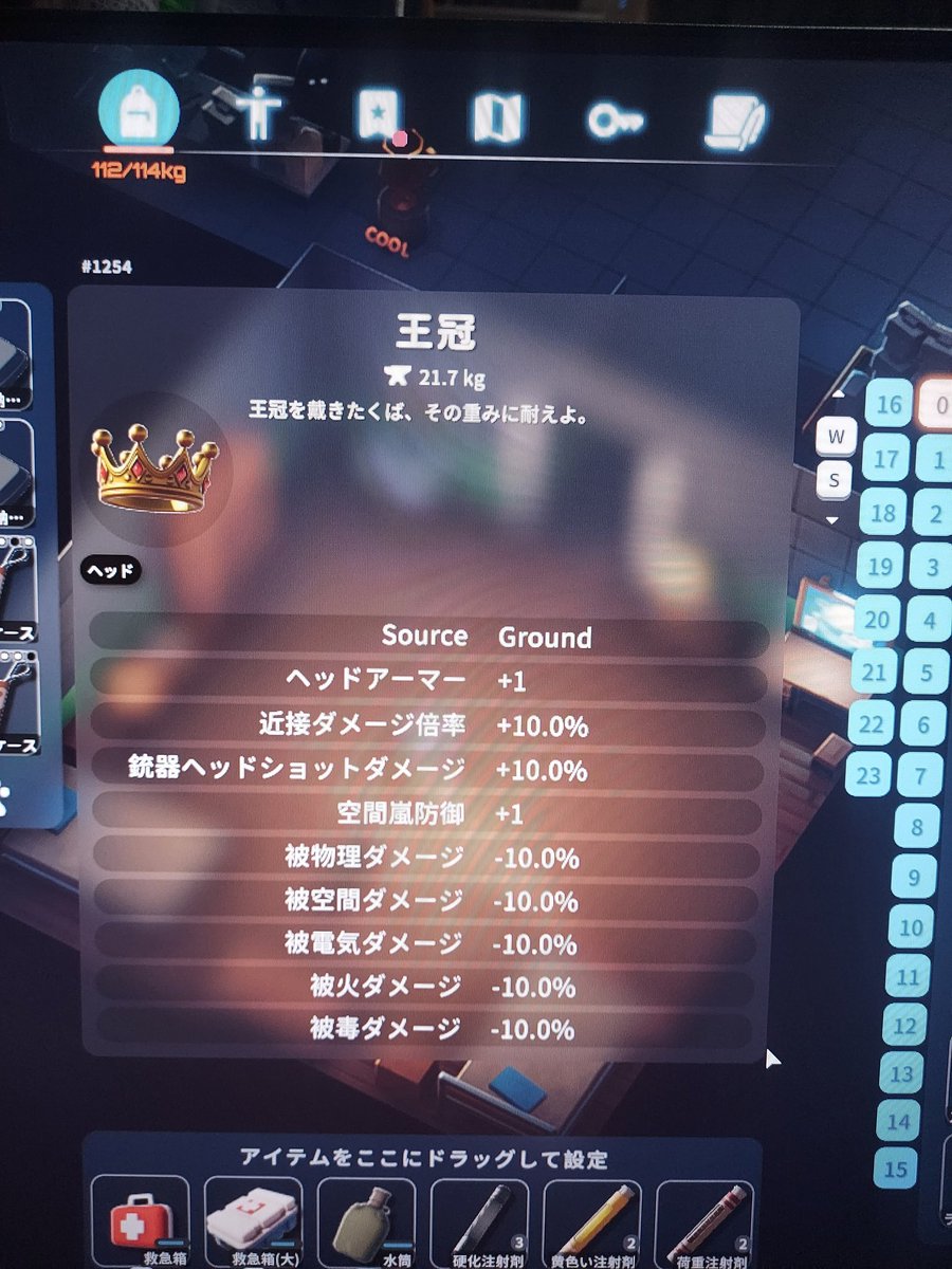 koolharumaki's tweet image. ( ﾟ□ﾟ)ﾅﾝﾀﾞｺﾚ・・・・・・

値段がエグいて( ﾟ□ﾟ)
#エスケープフロムダッコフ