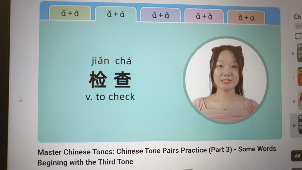 asiahnh's tweet image. (49/100) Nambah hanzi angka yeah 💯 

Tapi suka lupa hanzi yǔ, suì, sama jīnnián 🥺

#chineselearning #studytwt #langtwt #100daysoflanguagelearning