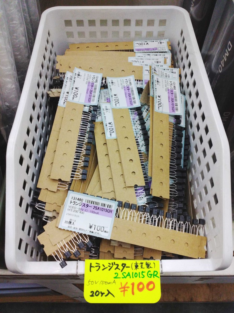 ゆか様✩⋆確認専用ページ バースデーガーランド（ネーム含む） ゆか様✩⋆確認専用ページ バースデーガーランド（ネーム含む） 【公式