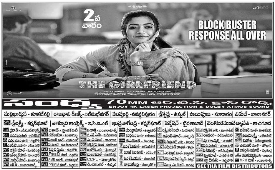 ursniresh's tweet image. #TheGirlfriend Running Successfully in Cinemas near you 

Here&apos;s the 2nd Week Nizam &amp;amp; Uttarandhra Theatres List

@iamRashmika @Dheekshiths @23_rahulr @GeethaArts @HeshamAWmusic #AlluAravind #ursniresh  @Vishwakiranloka @RakenduMouliV @siddnunidop @DheeMogilineni @DMELLPAP