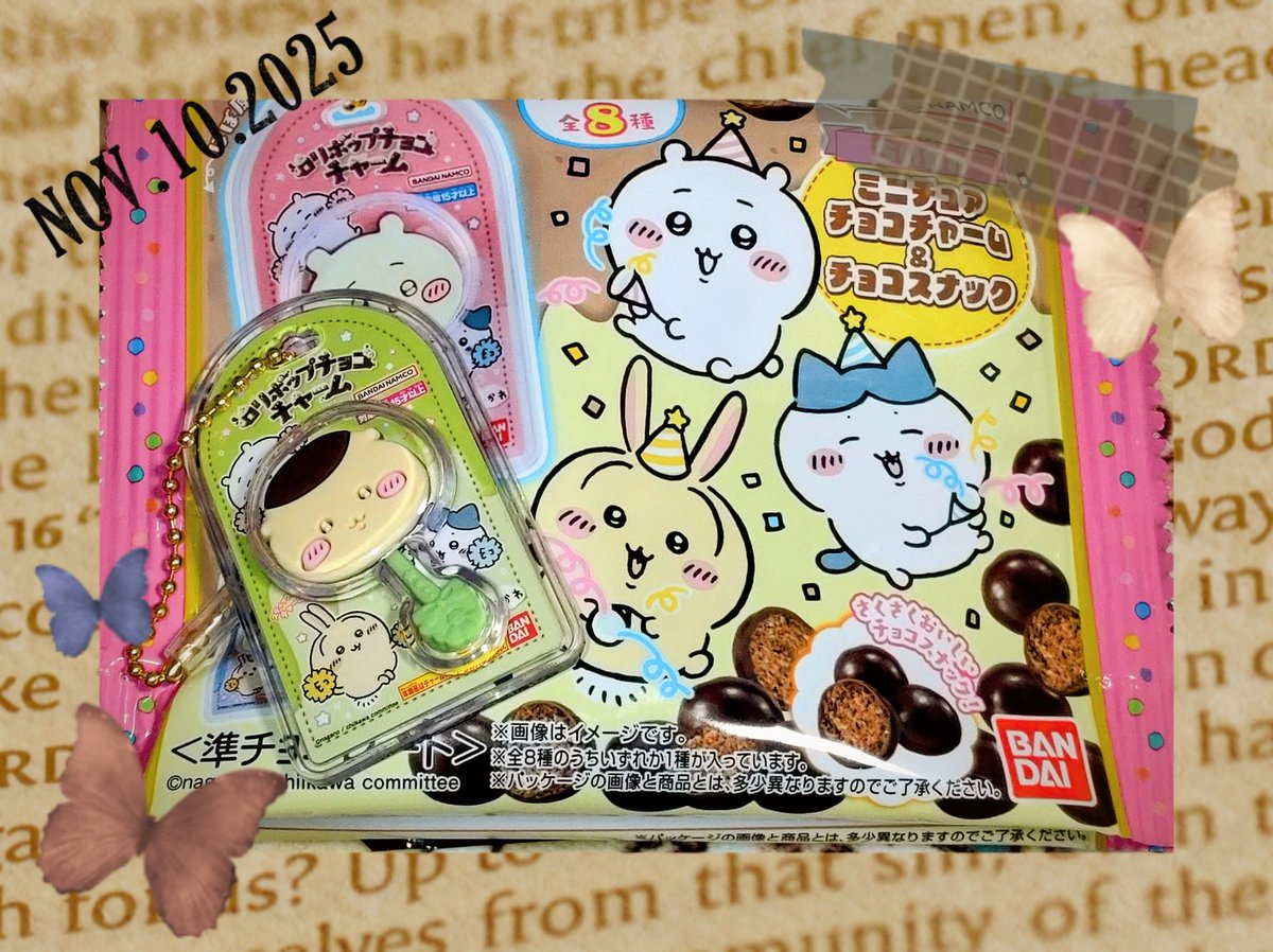 voxsmbox's tweet photo. 先日１個だけ買えたちいかわのロリポップミニチョコチャーム。今日こそ近所の食玩専門店でゲットする！ https://t.co/HSP5lxzdaP