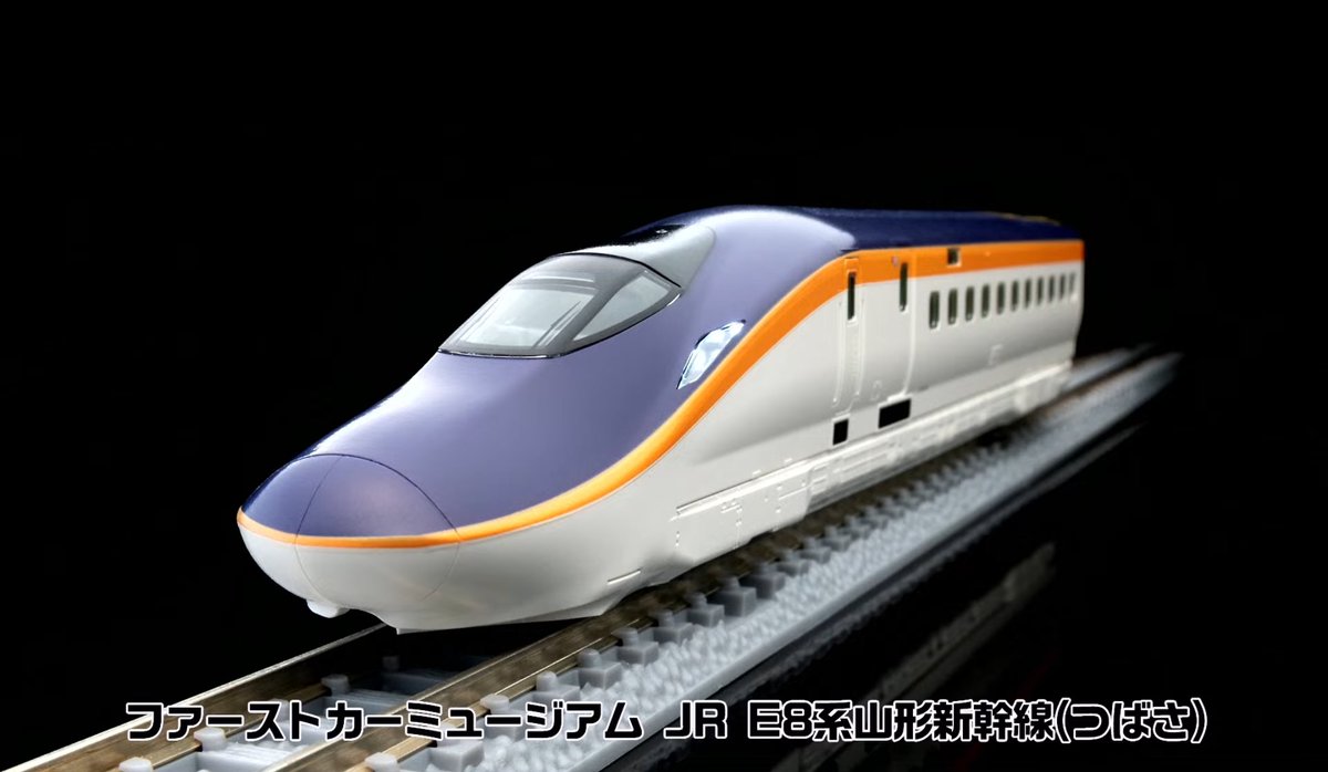 NgaugeJP - 横濱模型 (@ngauge_jp) / Posts / X