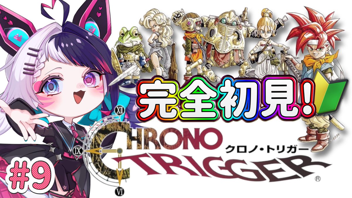 Post by 咲楽 虹色🌸🌈新モデルになりました！ on X: はじめるわお～～