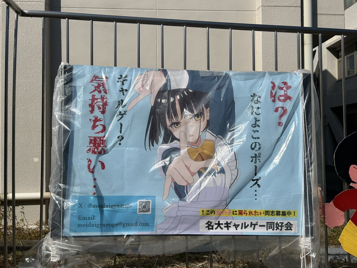 やっぱり春休みには基板だねセール❤閃撃ストライカー リュウケン(本人) (@ryuuken221) / Posts / X