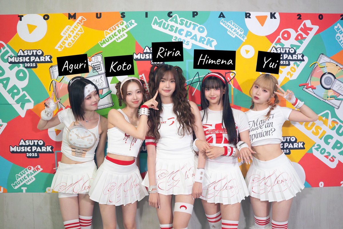 MYERAの白も200色あんねんなぁ……（伝われ）