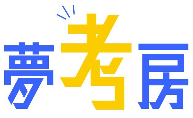 KITyumekobo's tweet image. 👀みなさん、「夢考房」って“工房”じゃないんです！
あえて「考える」の“考”を使ってるんです✨
英語では「Factory for dreams and ideas」！
夢とアイデアをカタチにする場所、それが夢考房！
#KIT夢考房