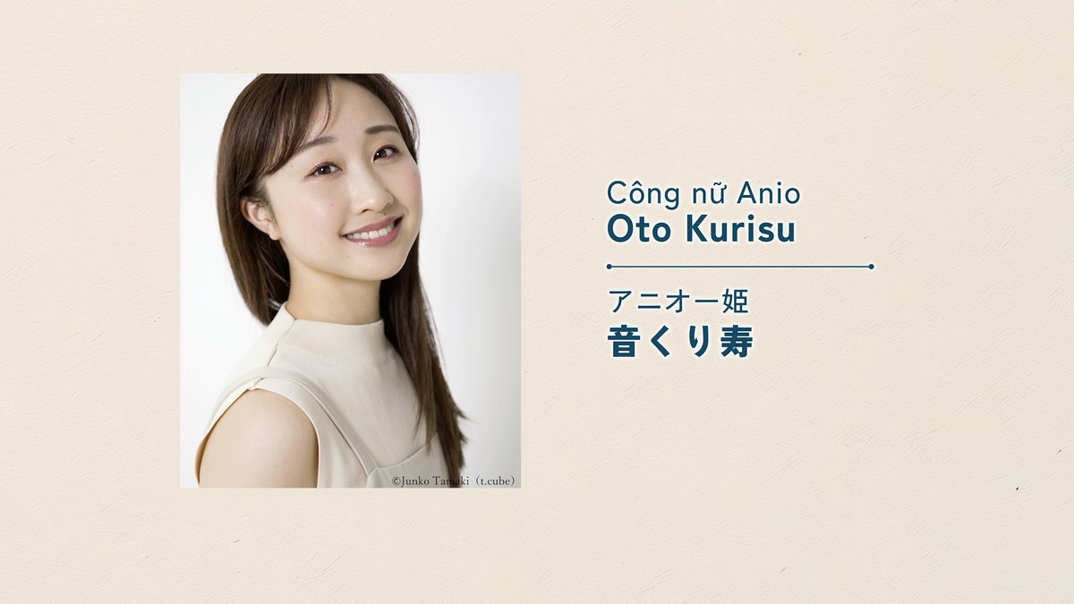 アニオー姫役（Wキャスト） #音くり寿 から特別なビデオメッセージ🪭​
作品や役に寄せる想いを語った映像を公開しました。​

youtu.be/v4cRs5pEC9M

#アニオー姫 #ミュージカルアニオー姫