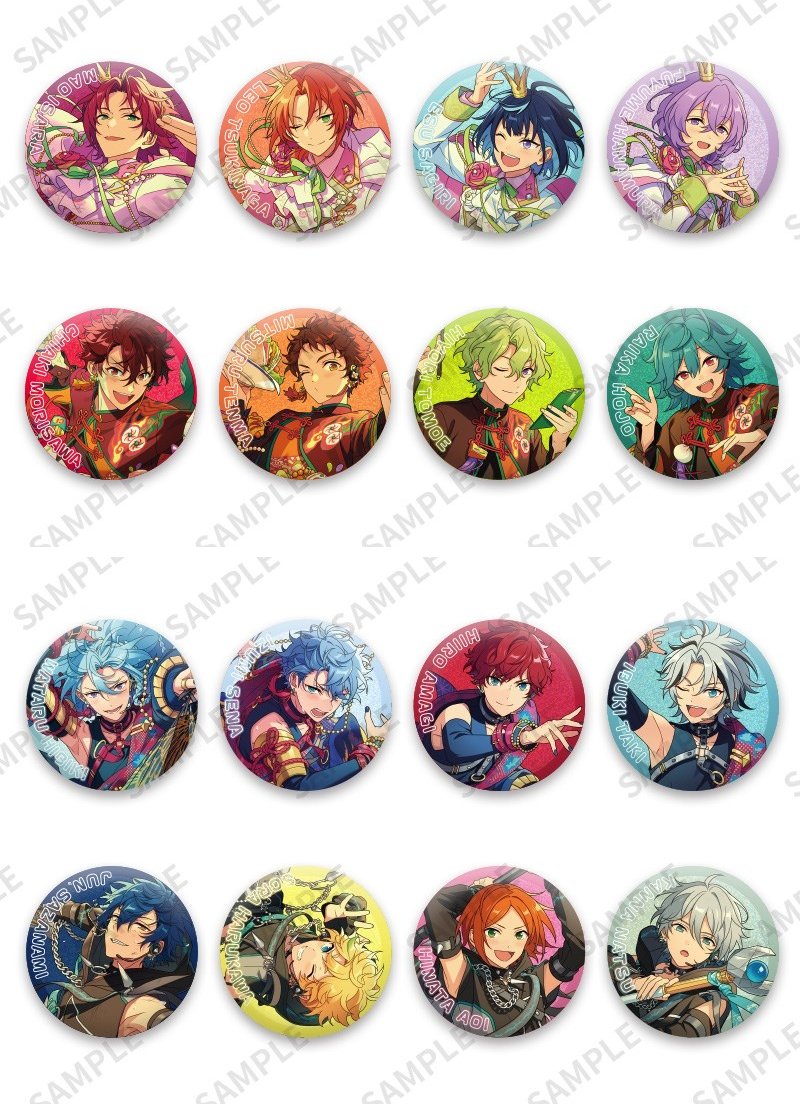 新品★あんスタ★アニメイト★特典★ポストカード★7点セット あんスタ グッズ情報 【非公式】 (@ansta_goods) / Posts / X