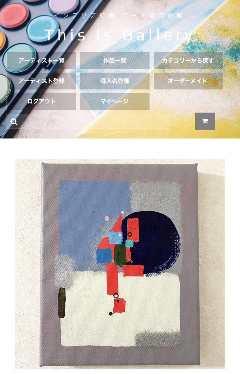 Manuhanaさま専用（原画）青い小夜ほか　5点おまとめ Manuhanaさま専用（原画）青い小夜ほか 5点おまとめ