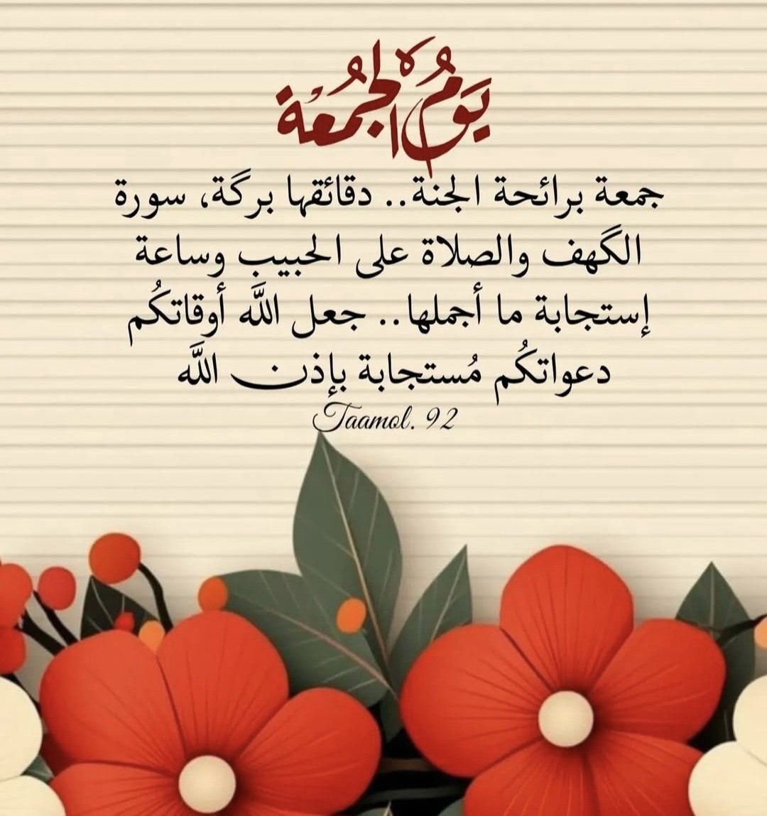 sami920ssa's tweet photo. https://t.co/xPRMBwxFHV