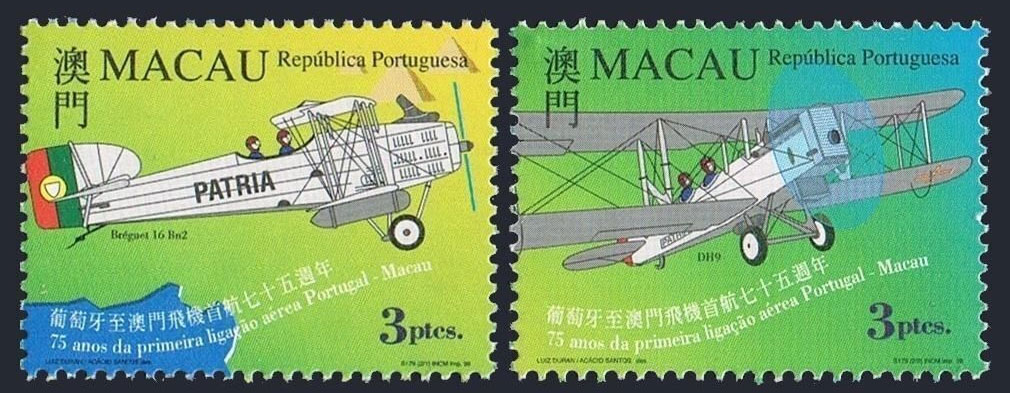 Macao Aircraft on stamps Part V   Fascinating aviation trivia and history   Hope you have time to read and enjoy  cddstamps.wordpress.com